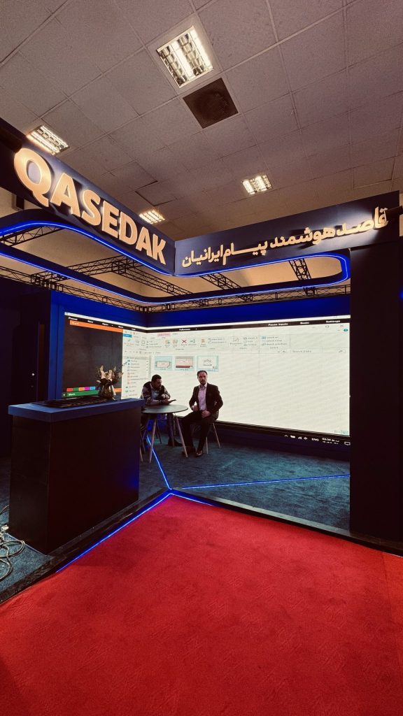 حضور شرکت قاصدک در دهمین رویداد تراکنش ایران