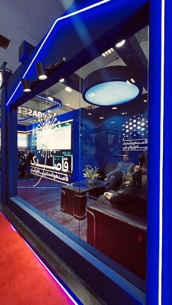 حضور شرکت قاصدک در دهمین رویداد تراکنش ایران