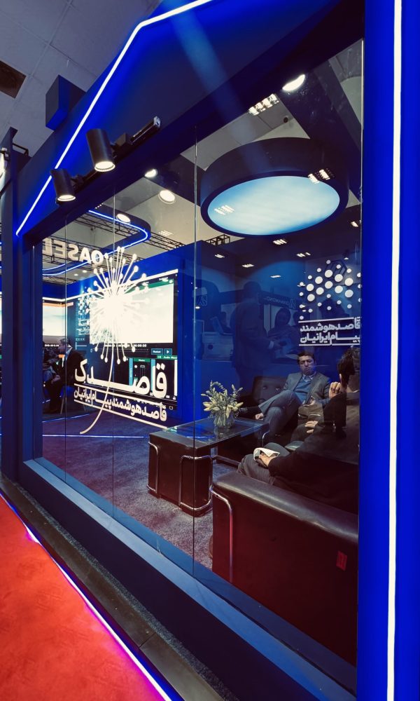 حضور شرکت قاصدک در دهمین رویداد تراکنش ایران
