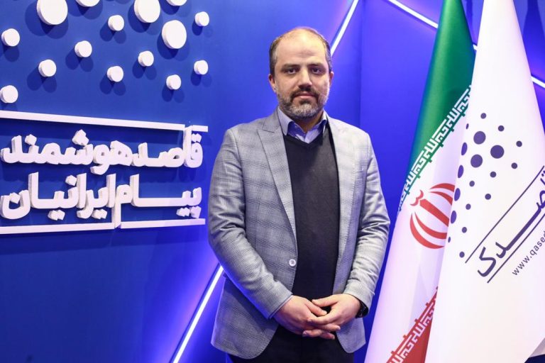 تاسیس قاصدک